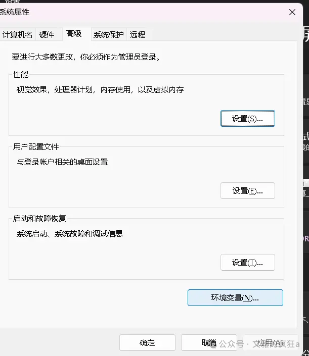 ChatOllama-本地大模型+RAG知识库 配图 4
