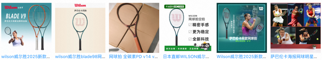AI热点选品：当推荐系统遇上“热点”，我们需要一场变革 配图 18