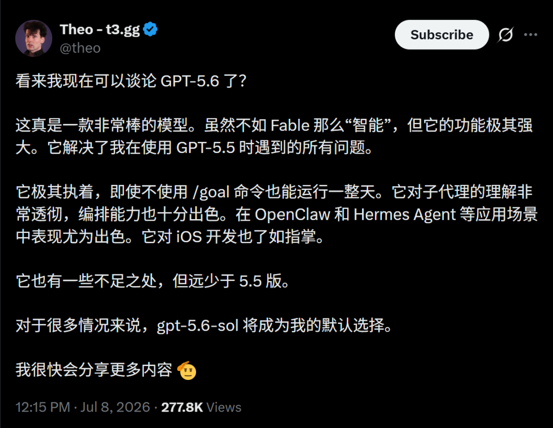 GPT-6要来了!OpenAI彻底抛弃4T旧底座 配图 14
