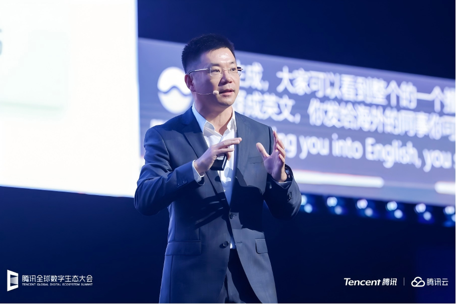 AI战场，腾讯向左，阿里向右 配图 8