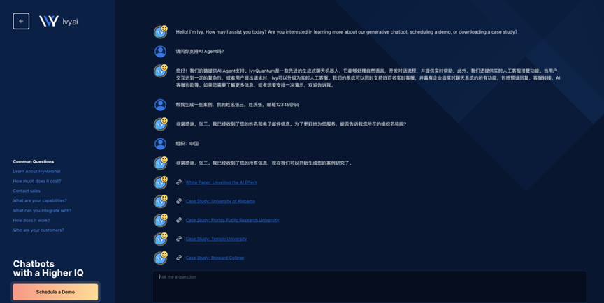 AI Agent教育行业落地案例 配图 13