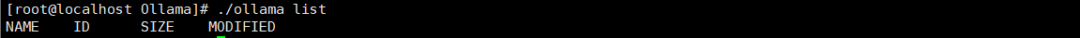 聊聊Ollama如何离线部署GLM4-9b 配图 5