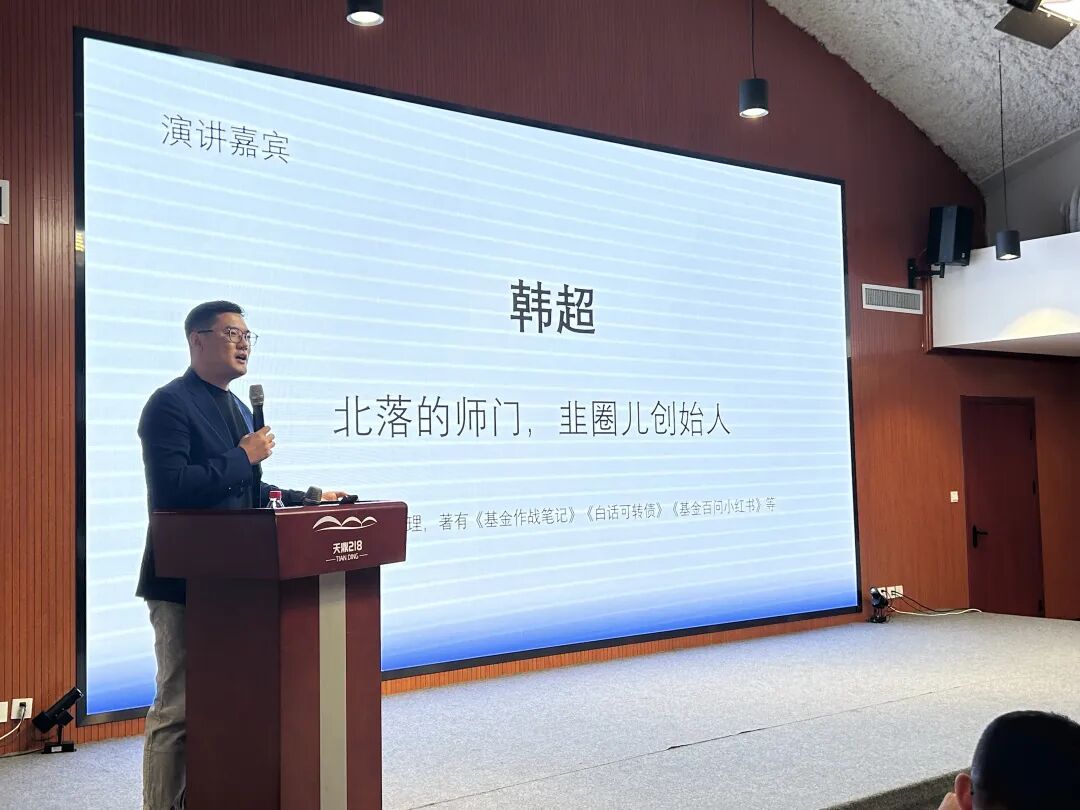 况客发布金融AI智能体中台Towa，助力财富AGI时代 配图 7