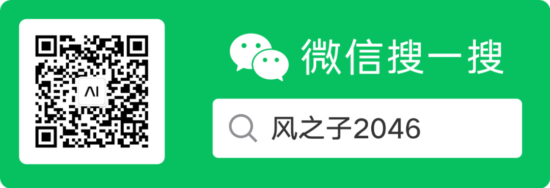 什么是矢量数据库(VectorDB)？为什么它对大语言模型(LLM)很重要？ 配图 4