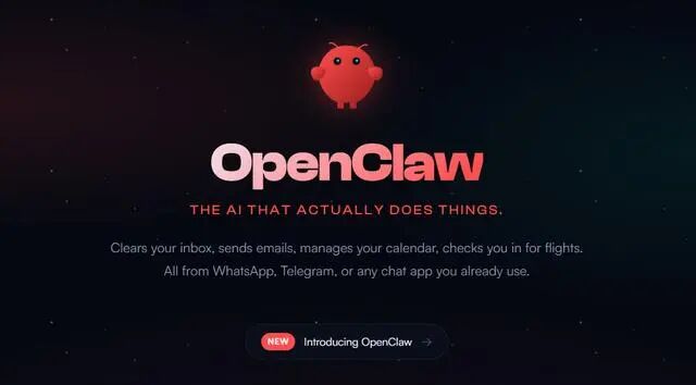 OpenClaw 智能体