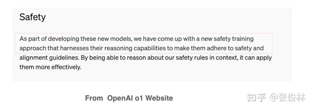 OpenAI o1如何炼成？原理逆向工程图解 配图 10
