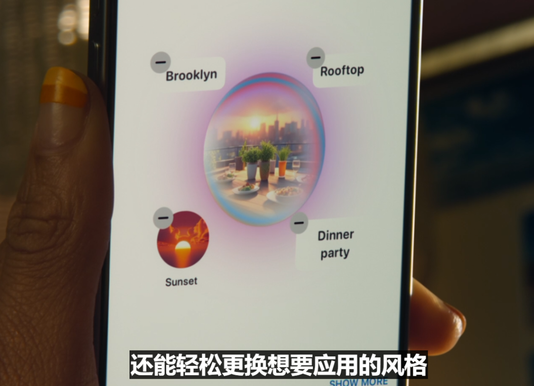 看完苹果的AI功能，我觉得它在逼我买最新款iPhone 配图 7