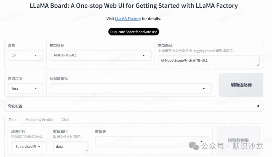 利用LLM面向系统工程领域设计、实现和云端部署知识库智能助理的实践 配图 9