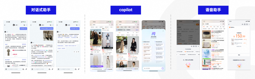 AI工程vs传统工程 —「道法术」中的变与不变 配图 3