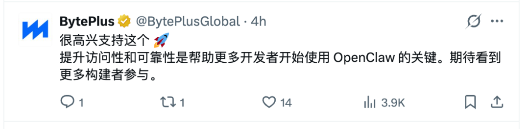 OpenClaw 推出 ClawHub 中国镜像站，附中文界面，国内访问不再受限 配图 2
