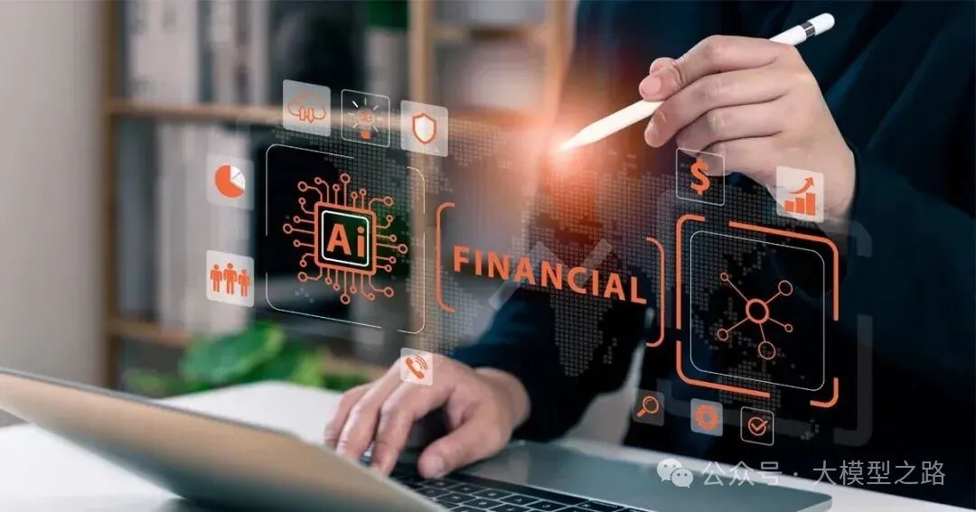 LLM Agent在商业中的应用：探索自主智能的新前沿 配图 12