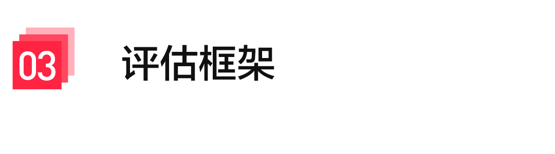 EMNLP 2025｜思维链提示虽好，但它可能正在“隐藏”大模型的幻觉 配图 6