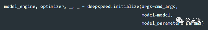 一文详解解 DeepSpeed 配图 10