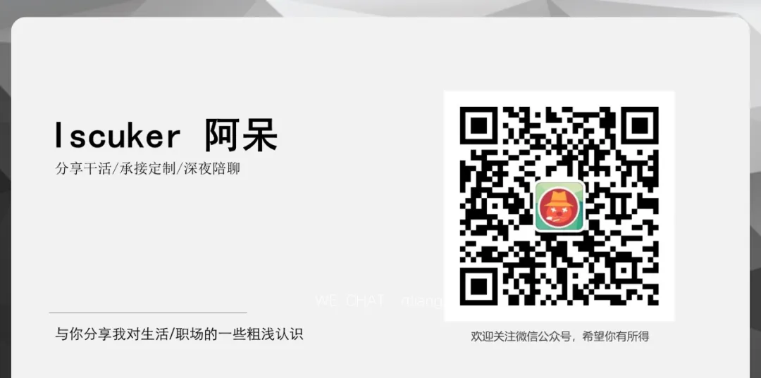 WorkBuddy 怎么买最不亏？免费到旗舰一次算清，看这个就够了！ 配图 9