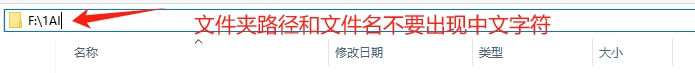 EmotiVoice-Plus：支持生成多人对话剧本的文本转语音工具，工具已打包，一键启动即可 配图 2