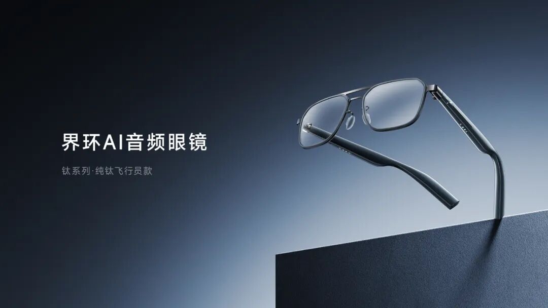 AI 硬件
