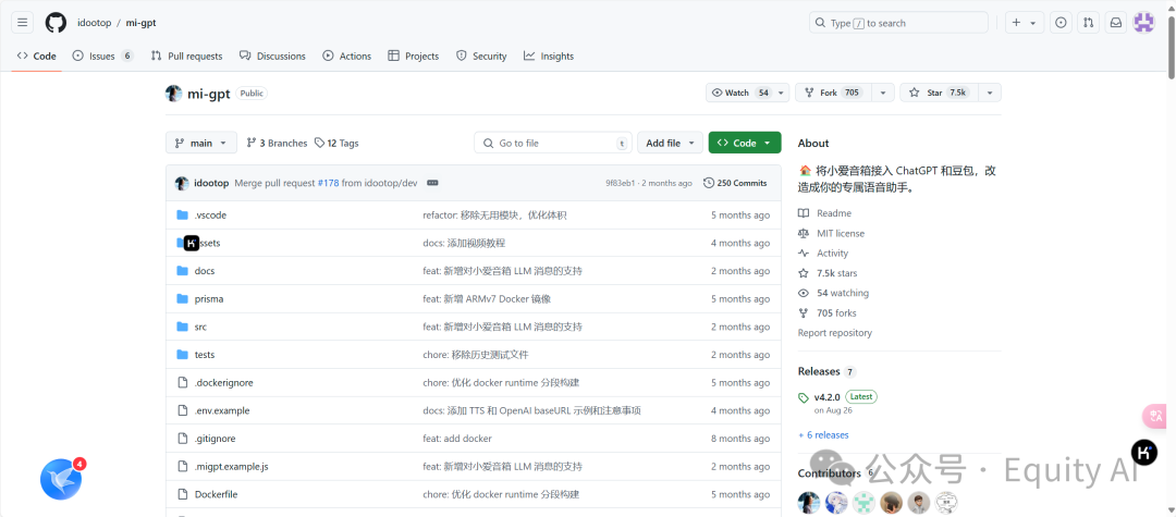 手把手教你免费把AI大模型接入小米音箱，无需任何代码基础，小白级基础详细操作教程！ 配图 23