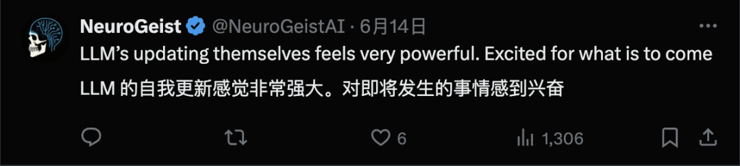 MIT 让AI 学会自我进化，能力暴涨，让人害怕 配图 9