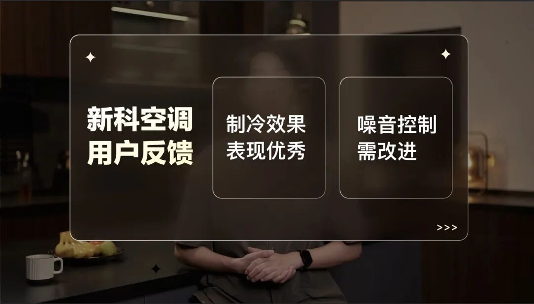 百度电商MultiAgent视频生成系统 配图 3