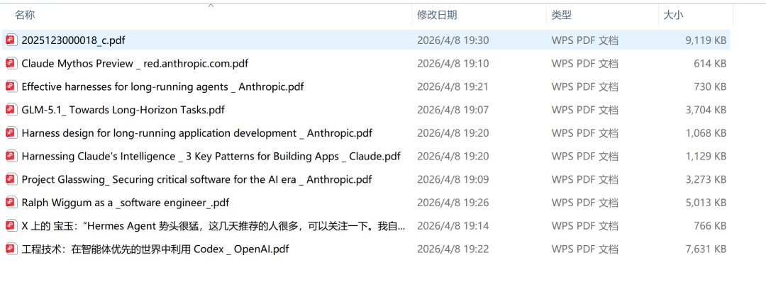Karpathy用「harness」彻底终结了RAG。 配图 4