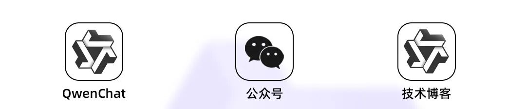 Qwen-Image-2.0: 字字清晰，张张细腻 配图 32