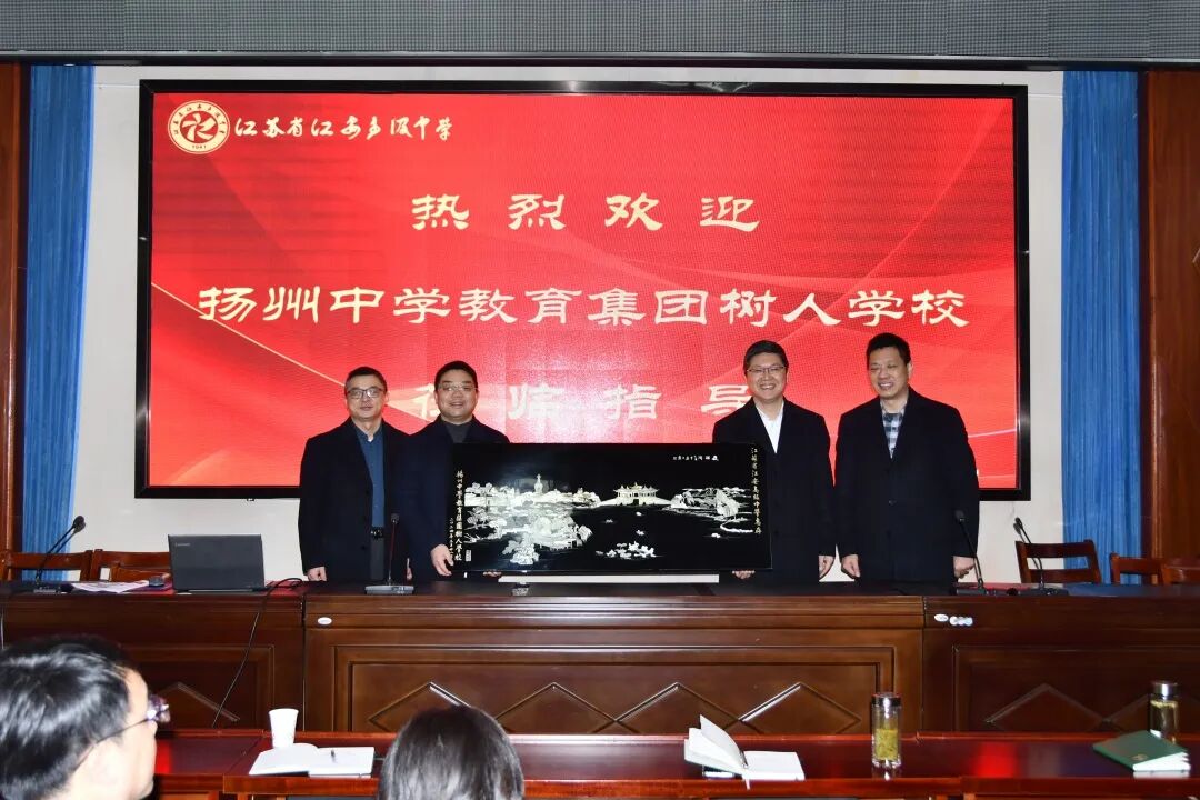 AI提示词大模型，解决教育教学大问题 配图 7
