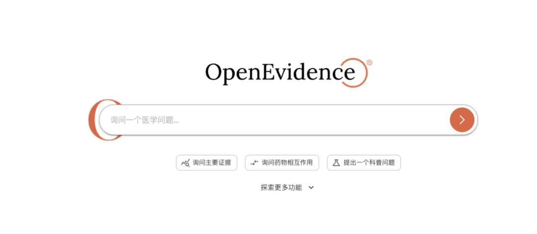 张鹏对谈李广密：Agent 的真问题与真机会，究竟藏在哪里？ 配图 5
