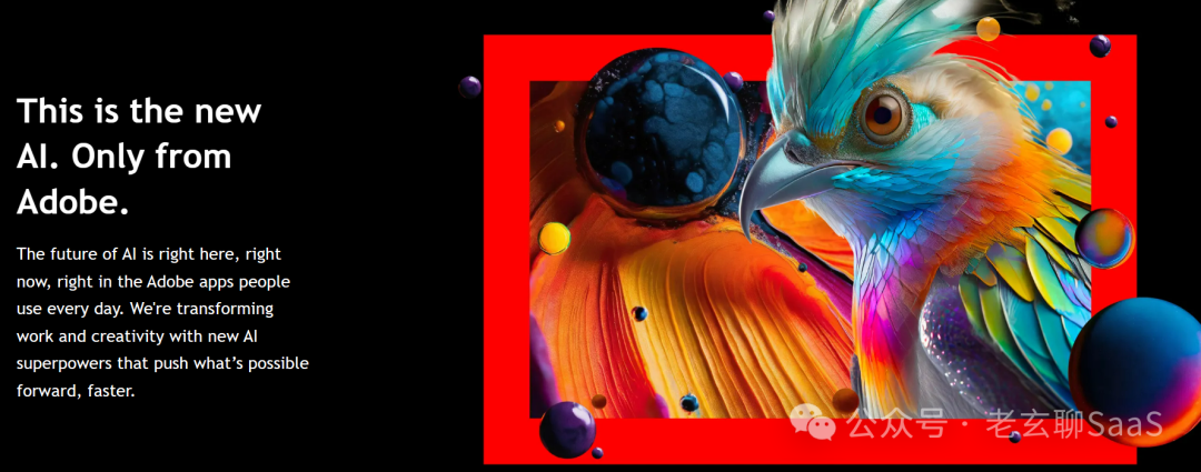 四、Adobe Creative Cloud：智能设计与创意的探索 配图 4