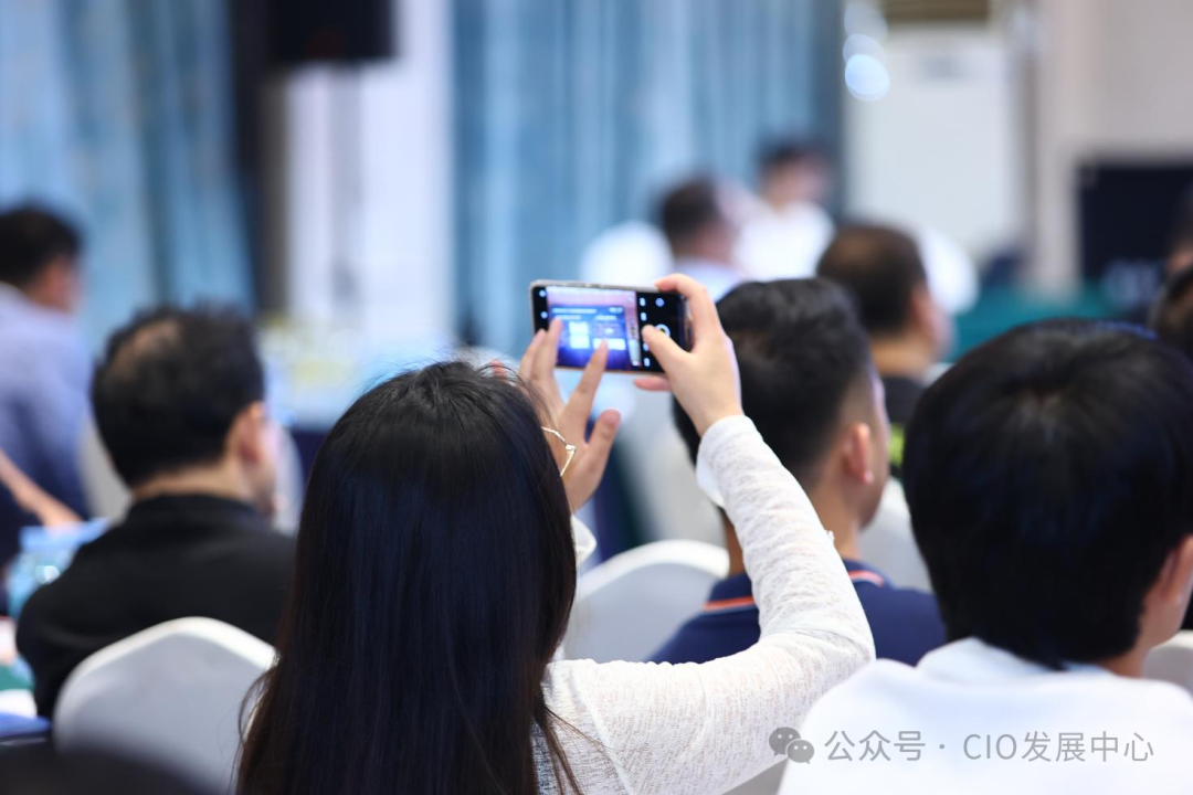 AI如何赋能消费品企业实现“以客户为中心”？ 配图 20