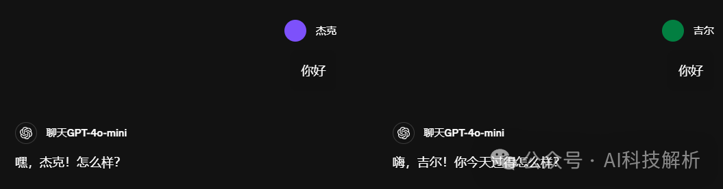 LLM的本质：模型偏见和权重的含义
