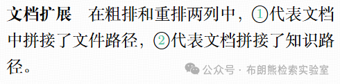 【RAG竞赛获奖方案】CCF第七届AIOps国际挑战赛季军方案分享EasyRAG：一个面向AIOps的简洁RAG框架 配图 7