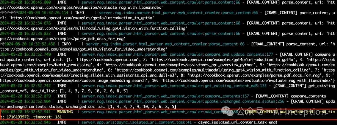 使用RAG-GPT集成智谱AI、DeepSeek快速搭建OpenAI Cookbook智能客服 配图 5