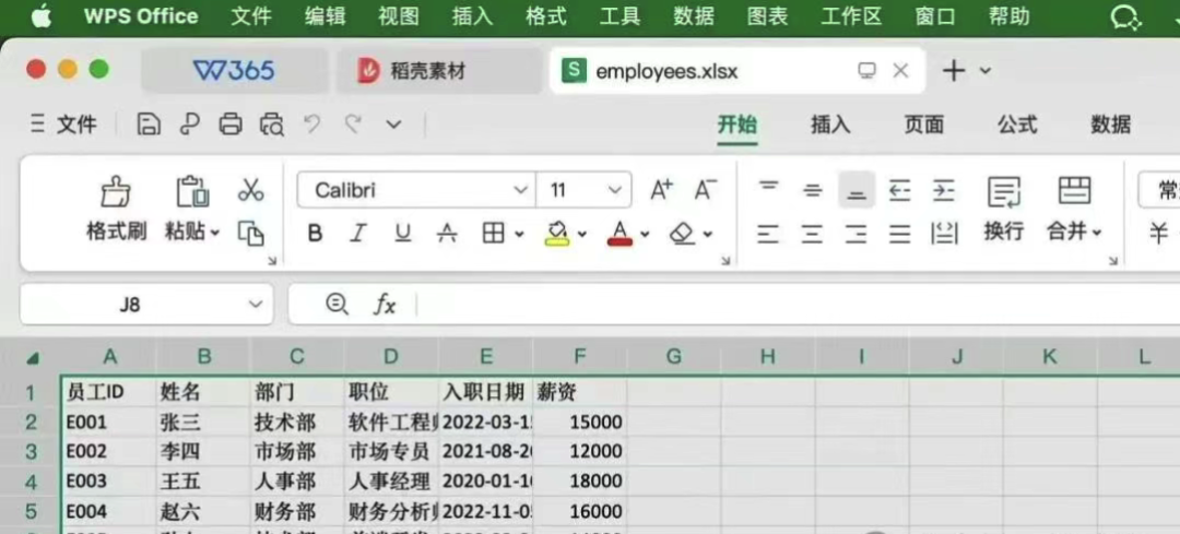 OpenClaw 暴雷背后：Command Tools 如何终结 AI 的“配置地狱”（附教程） 配图 20