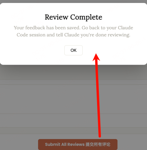 写 skill 全靠感觉？新版 skill-creator 用数据说话 配图 22