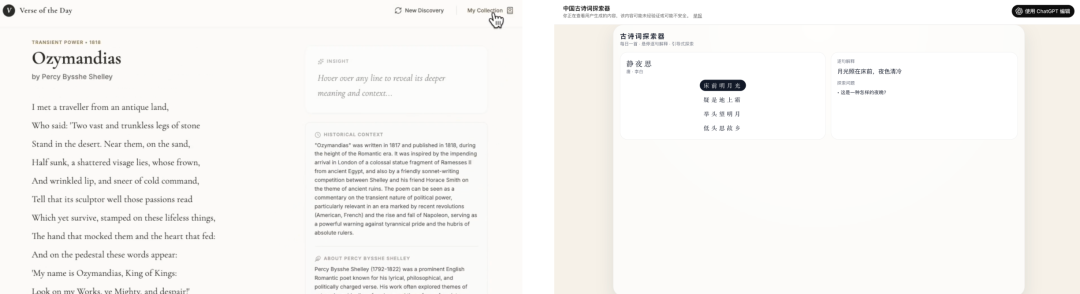 实测 GPT-5.2 ：价格暴涨能力微涨，凭什么反击 Gemini 配图 10