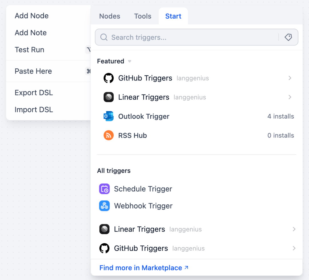 Trigger 发布: 让 Dify Workflow 走向事件驱动 配图 5