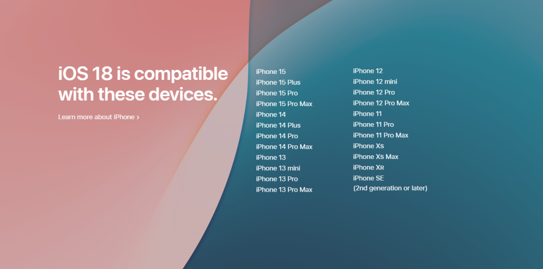 iOS 18发布：11个炸裂新功能，忍不住升级~ 配图 15