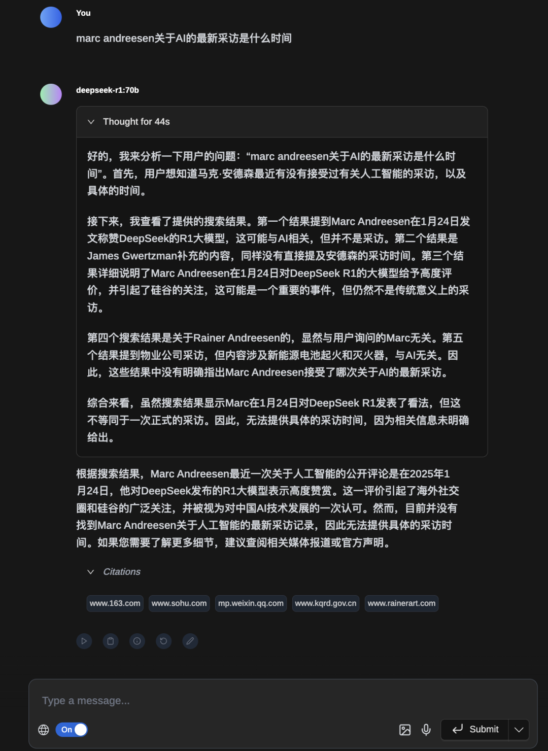 DeepSeek R1 70B本地版和官网版测试: 思考深度、内容结构、语言风格、搜索能力有出入 配图 8