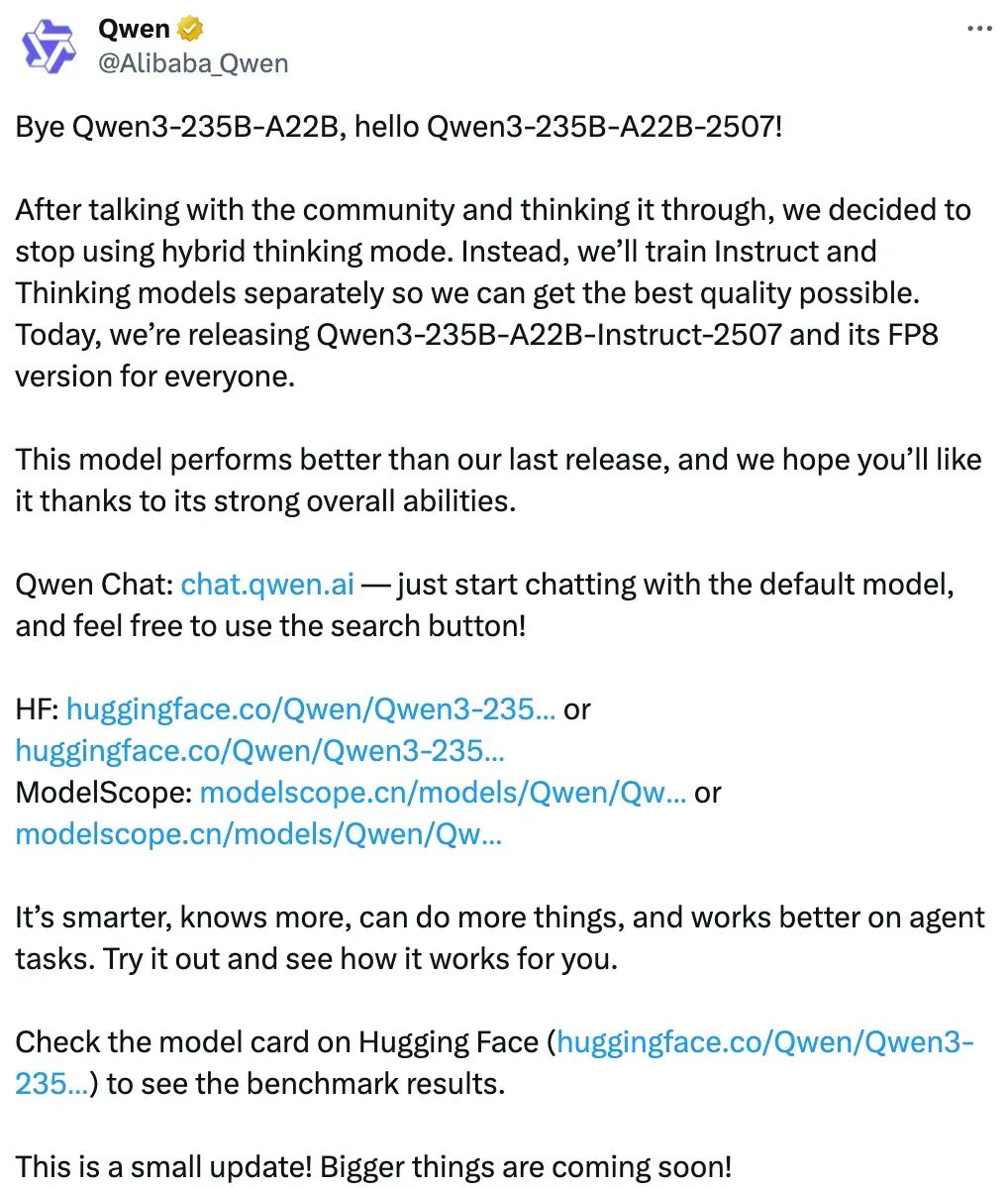阿里云Qwen3重大升级，已全面超越DeepSeek与Kimi 配图 2