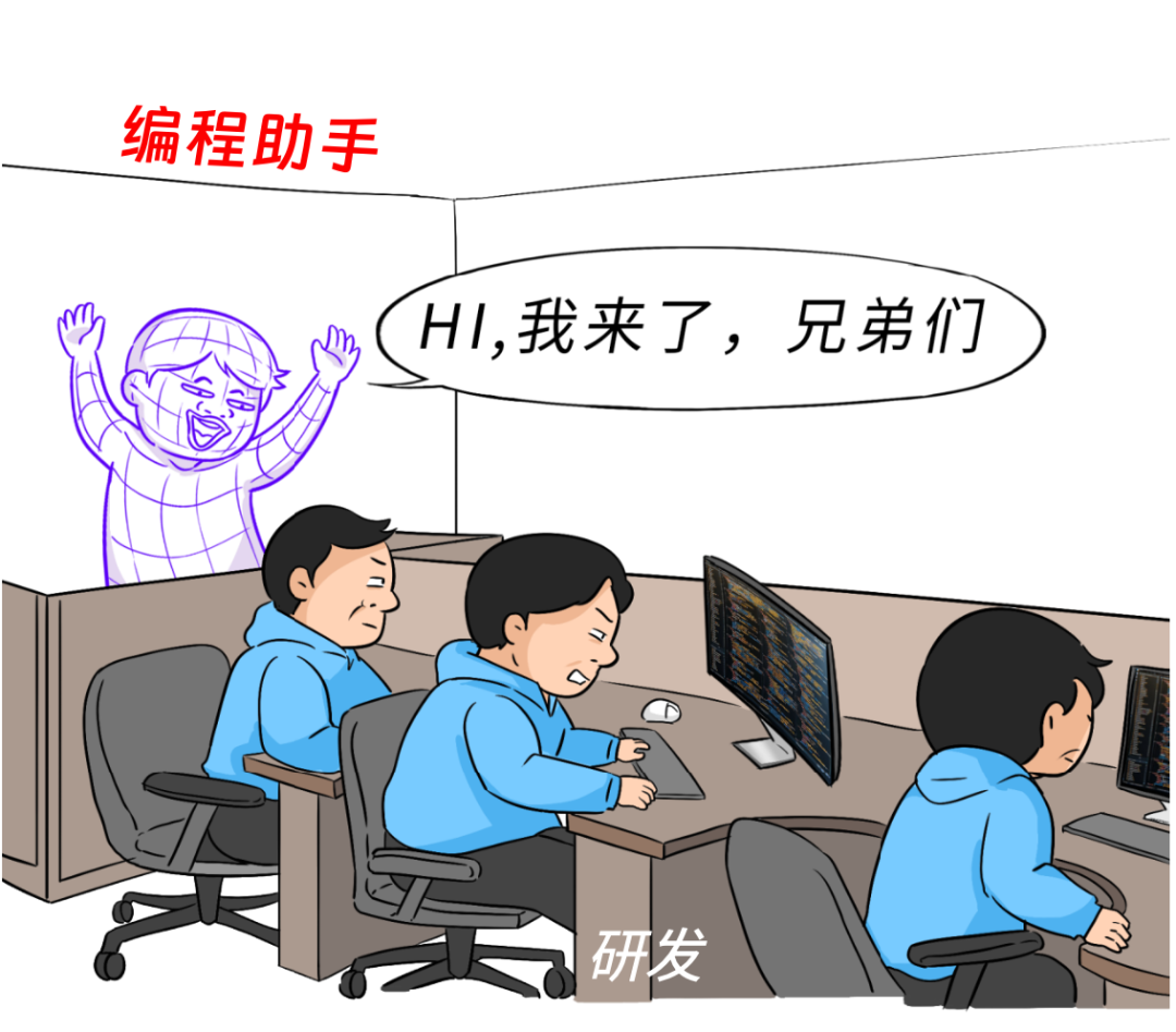 大甲方出绝招！投标文件，大模型先读！ 配图 13
