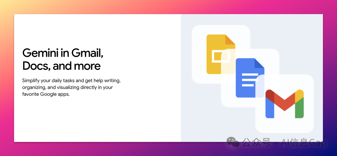 Google One AI 会员15个月免费送，价值300美元，AI界最强羊毛来了！ 配图 5