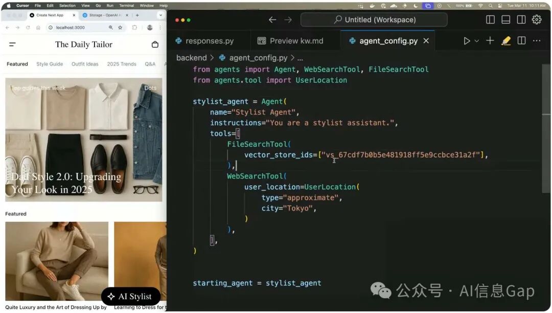 2025，OpenAI 急着给 AI Agent 上大菜！ 配图 11