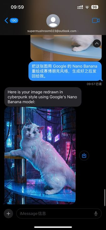 LongCat 为 OpenClaw 装上效率引擎：你的自动化任务还能再快 30% 配图 7