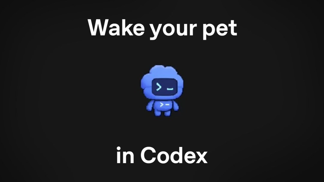 深度解析：Codex Pet Skill