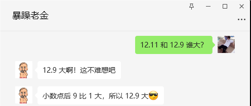 AI拟人化提示词应该怎么写？手把手教学！ 配图 2