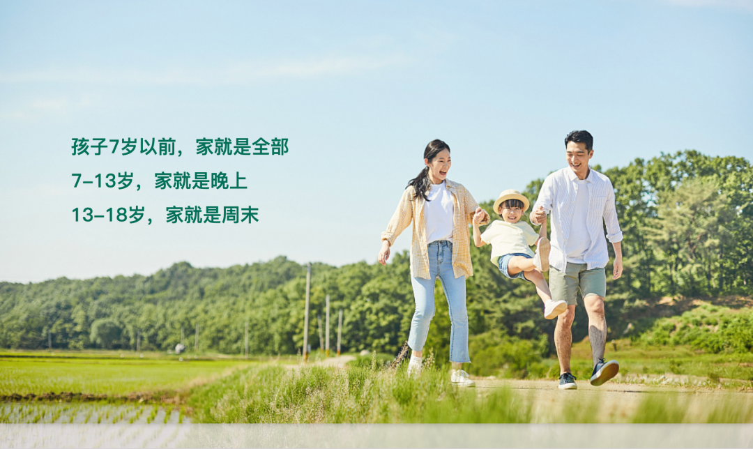 拒绝冰冷 做温情的AI设计 配图 4