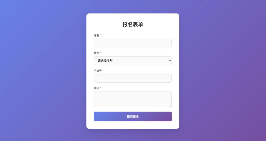 腾讯内测的 AI 编程 IDE，上手表现如何？（含实测） 配图 7