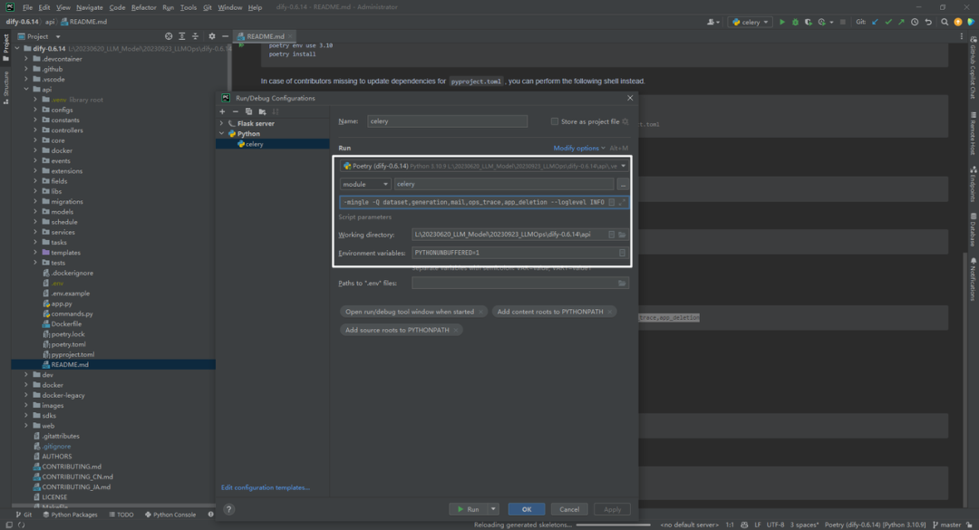 Dify v0.6.14源码部署 配图 9