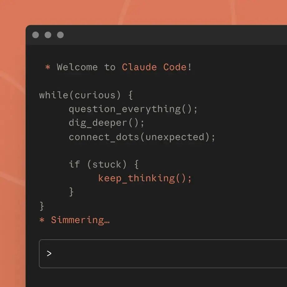 文章/草稿/RAG越来越“没存在感”，问题出在哪？/claude-code-terminal.webp