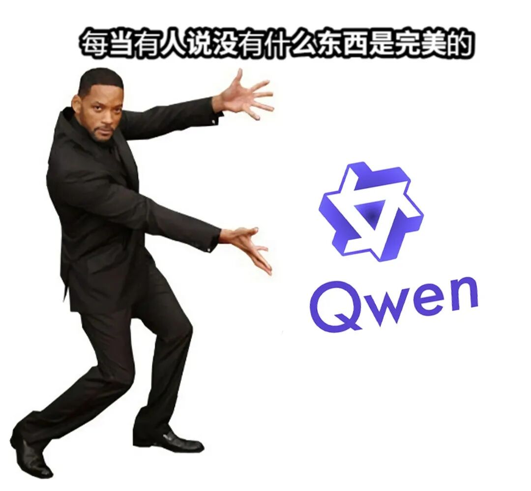 刚刚，阿里发布最强推理模型Qwen3-2507，用疯狂一周暴击美国AI行动计划！ 配图 17